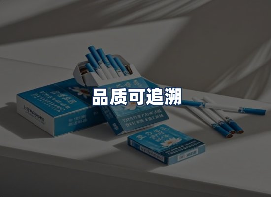 直发优势